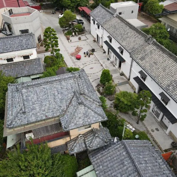 銅の夢, ξενοδοχείο σε Ōmama