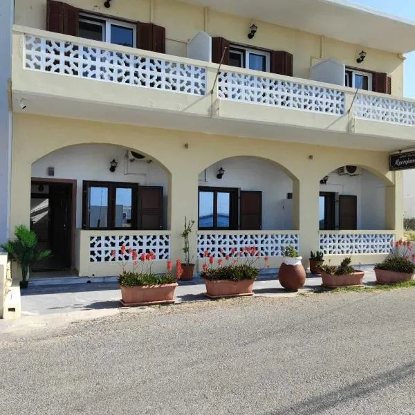 Borianoula Apartments – hotel we Fry