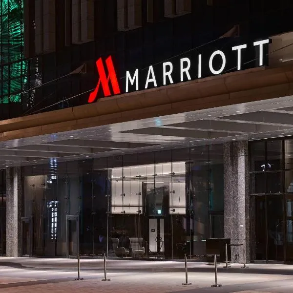 Taipei Marriott Hotel: Taipei'de bir otel