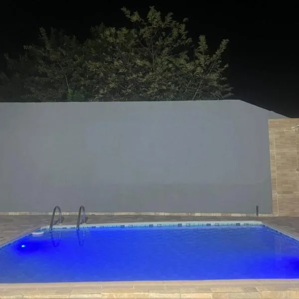 CASA DE FÉRIAS II, hotel em Barra do Garças