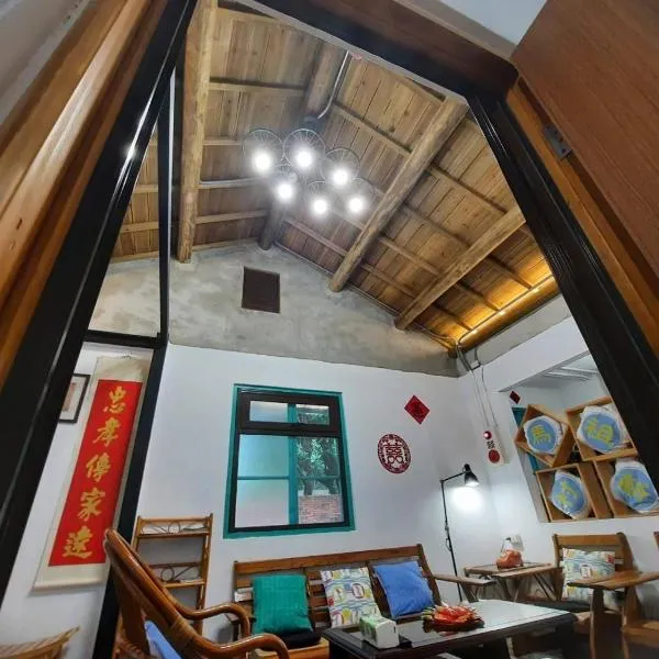 馬村隱園-桃園市民宿101號, hotel in Zhongli