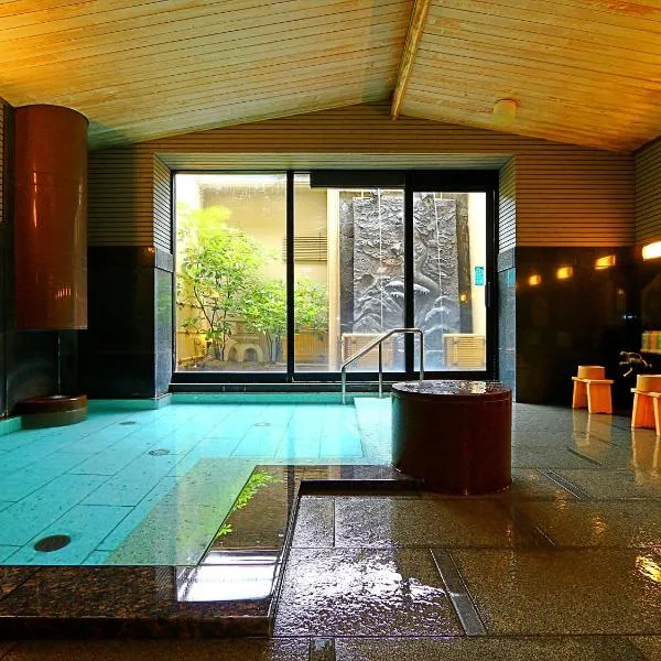 Oyado Yamashita, hotel v destinaci Kanazawa