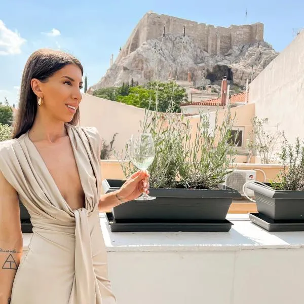 Step One | Luxury Suites right in the heart of Acropolis next to metro station, ξενοδοχείο στην Αθήνα