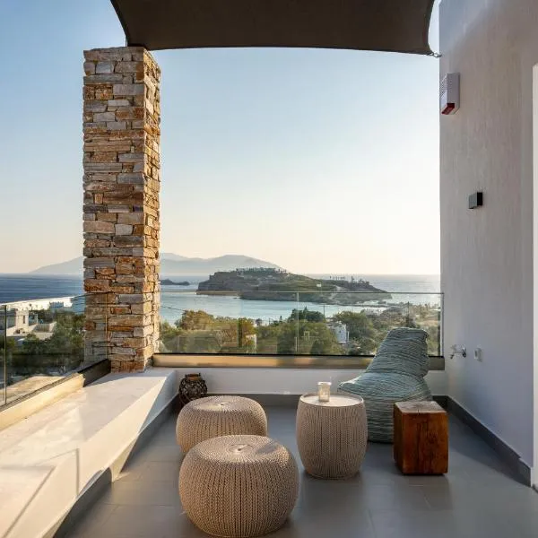 Koumbara Sea View, ξενοδοχείο στην Ίο