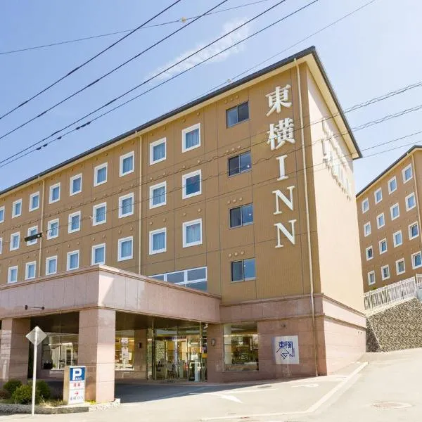 Toyoko Inn Fuji Kawaguchiko Ohashi, hotel v destinaci Fudžikawagučiko