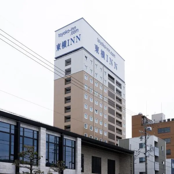 Toyoko Inn Shizuoka eki Minami guchi，位于静冈的酒店