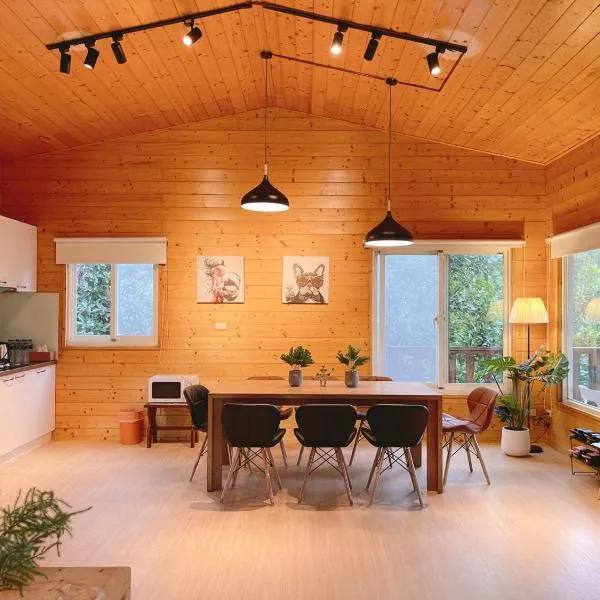 Still Home, hotel in Yuanli