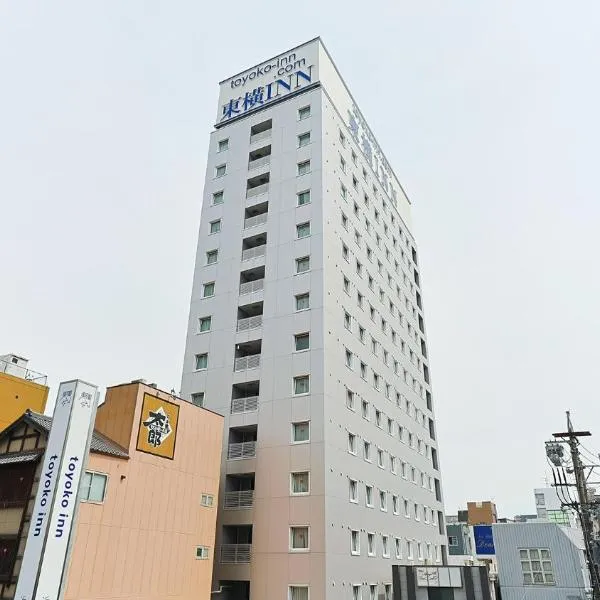 Toyoko Inn Kintetsu Yokkaichi eki Kita guchi, hôtel à Yokkaichi