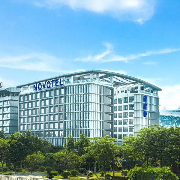 Novotel Guangzhou Baiyun Airport - Canton Fair Free Shuttle Bus & Official Registration Agency, hotel in Guangzhou