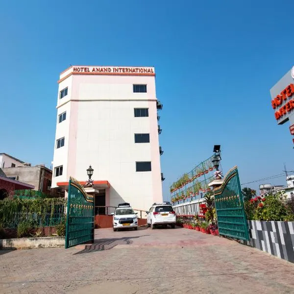 HOTEL ANAND INTERNATIONAL, hotel in Bodh Gaya