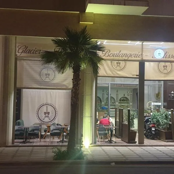 Coralia Bel F3 clim wifi parking privé Iptv, hotel v destinaci Udžda