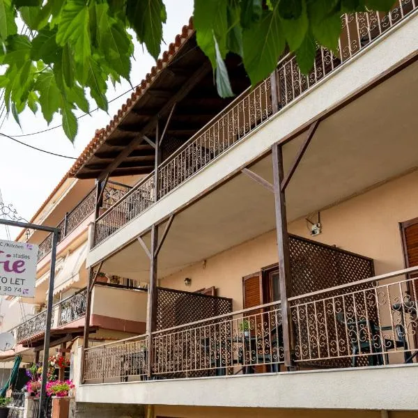 Effie Rooms, hotel in Kallithea Halkidikis