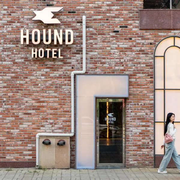 Jecheon Hound Hotel, hotel v destinaci Čečchon