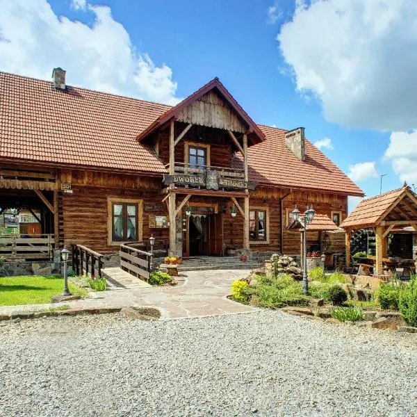 Dworek Sanocki, ξενοδοχείο σε Σάνοκ