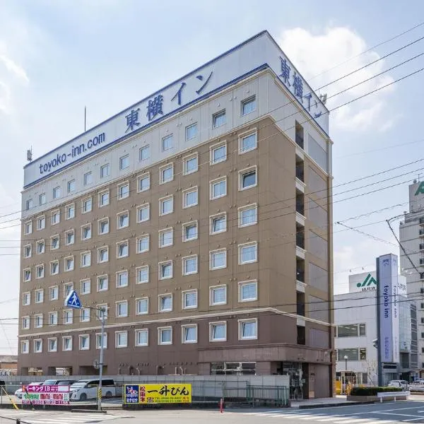 Toyoko Inn Ise Matsusaka Ekimae, hôtel à Matsuzaka