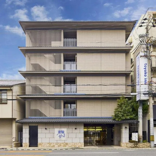 Toyoko Inn Kyoto Gojo omiya, hotel v Kjótu