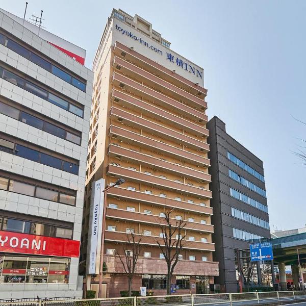 Toyoko Inn Osaka Umeda Nakatsu No.2