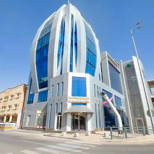 Al Kuthban Al Ramli Althahabi Residential - Almalaz, hotel in Riyadh