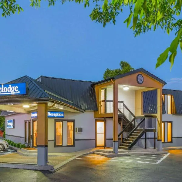Travelodge by Wyndham Gananoque、ガナノクエのホテル