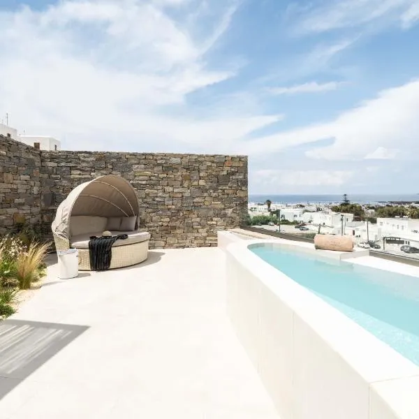 Aura Suites Paros, hotel a Naoussa