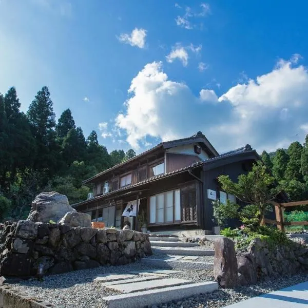 Whole house rental inn Umu - Vacation STAY 60715v, hotel v destinaci Maibara