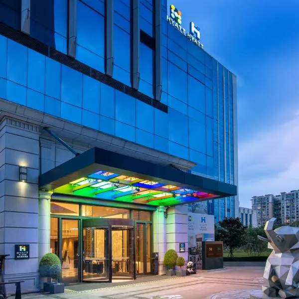 Hyatt House Chengdu Pebble Walk, hotel in Chengdu
