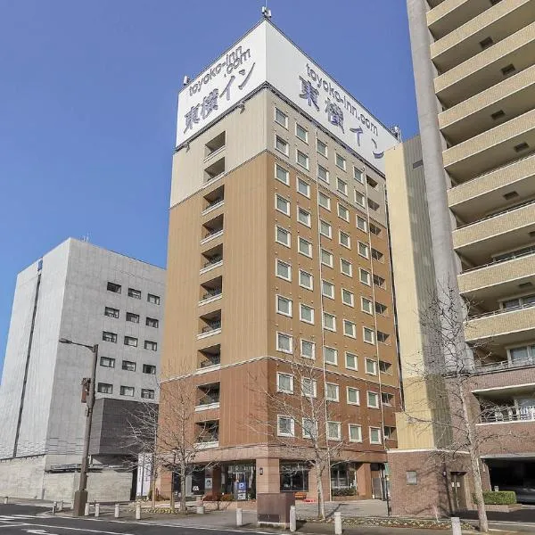 Toyoko Inn Satsuma Sendai eki Higashi guchi, hotel v destinaci Satsumasendai