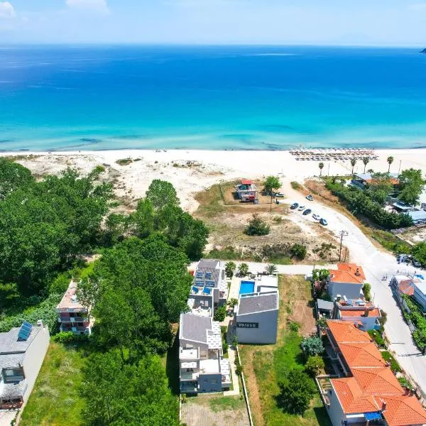 Vereya Beach, hotel in Chrysi Ammoudia