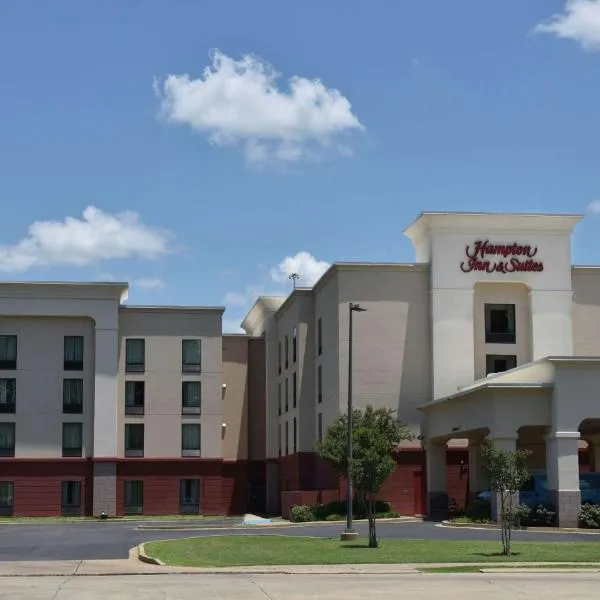 Hampton Inn & Suites Alexandria, hôtel à Alexandria