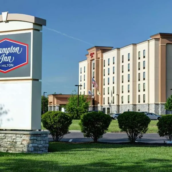 Hampton Inn Neptune, hotel a Neptune City