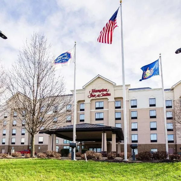 Hampton Inn & Suites Blairsville, hotel in Blairsville