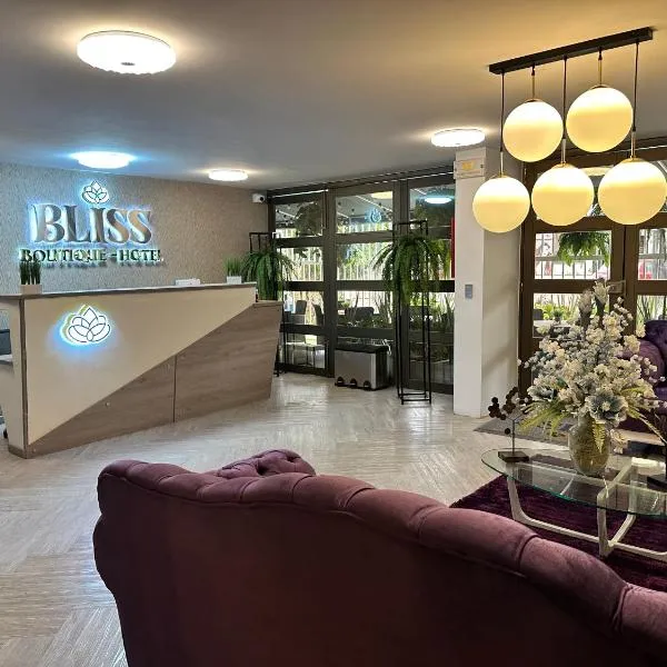 BLISS BOUTIQUE HOTEL BOGOTA，位于波哥大的酒店