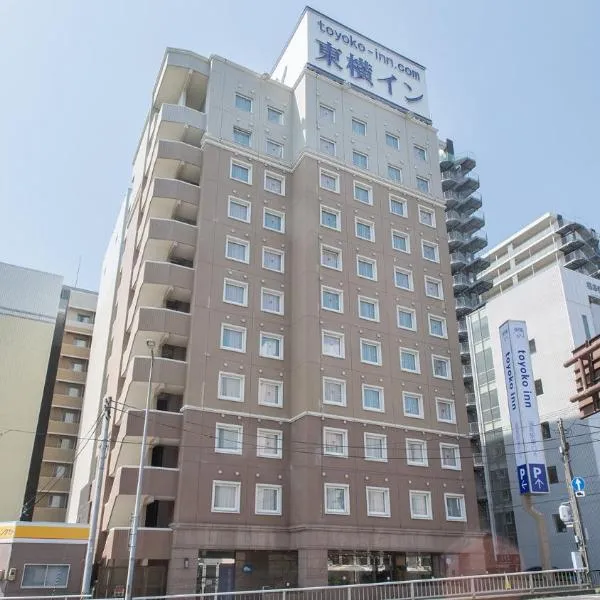 Toyoko Inn Fukushima-eki Higashi-guchi No 2, hotel v destinaci Fukušima