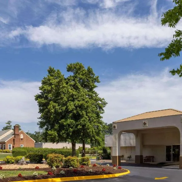 Super 8 by Wyndham Williamsburg/Historic Area, хотел в Уилямсбърг