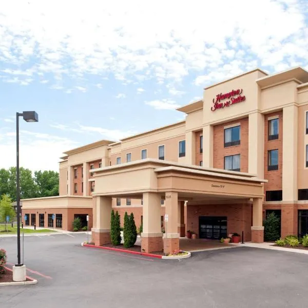 Hampton Inn & Suites Columbia at the University of Missouri, hotel in Columbia