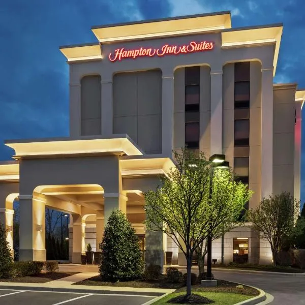 프레더릭에 위치한 호텔 Hampton Inn & Suites Frederick/Fort Detrick