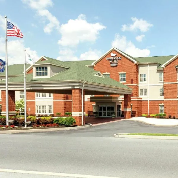 Homewood Suites by Hilton Harrisburg East-Hershey Area, ξενοδοχείο σε Χάρρισμπεργκ