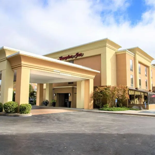 Hampton Inn Lewisburg, hotel in Lewisburg