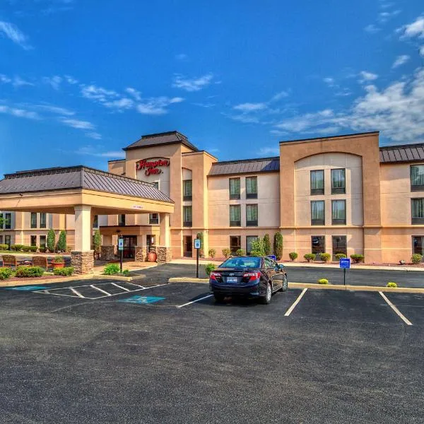 Hampton Inn Pittsburgh/West Mifflin, hotel in West Mifflin