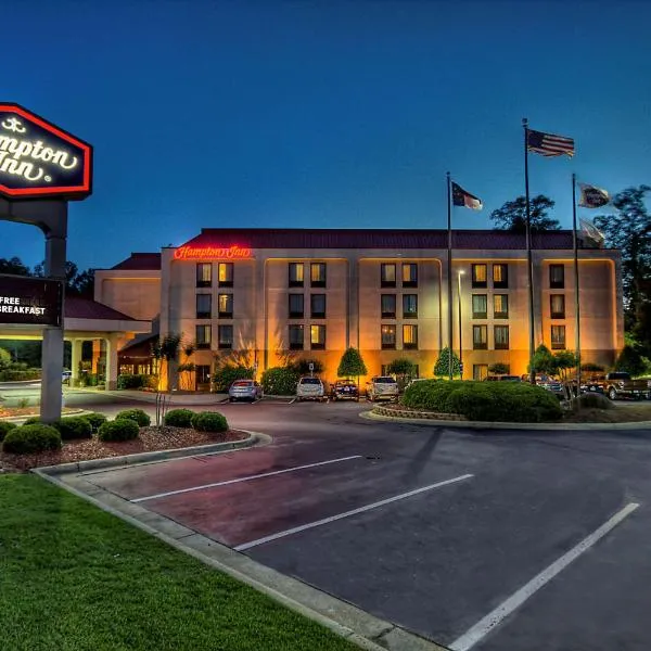 Hampton Inn Rocky Mount, hotel v destinaci Rocky Mount