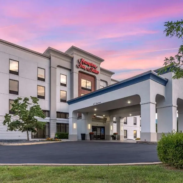 Hampton Inn & Suites Louisville East, hotel in Louisville