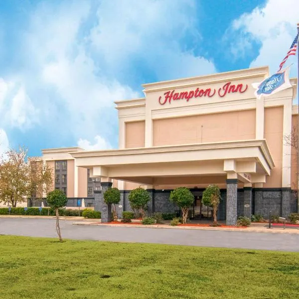 Hampton Inn Shreveport/Bossier City, hotel di Bossier City
