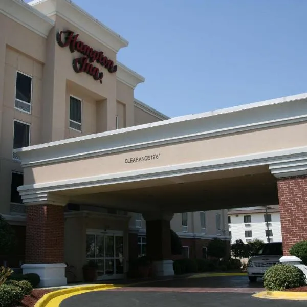 Hampton Inn Shreveport-Airport, hotel em Shreveport