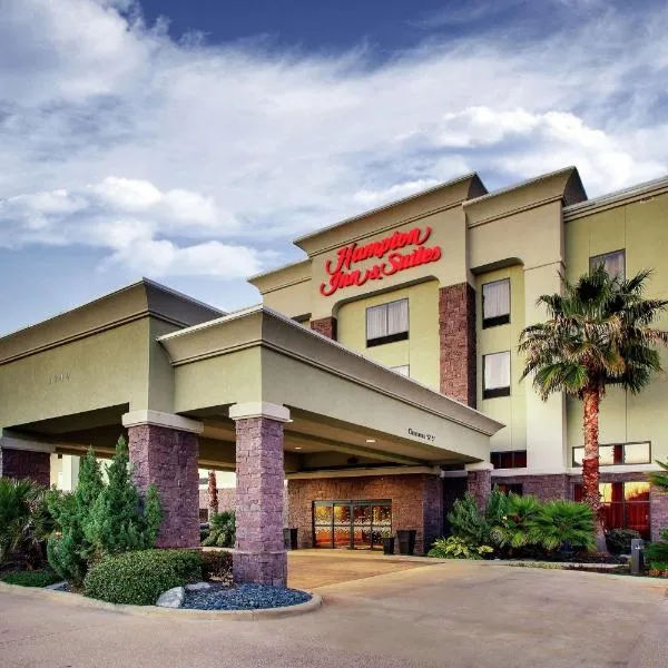Hampton Inn & Suites Shreveport, hotel in Shreveport