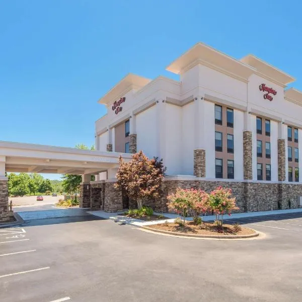Hampton Inn Wilkesboro, hôtel à Wilkesboro