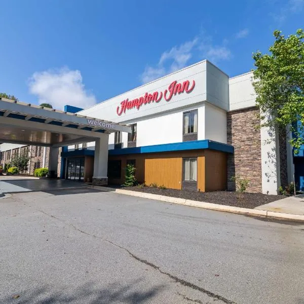Hampton Inn Atlanta/Peachtree City, Hotel in Peachtree City