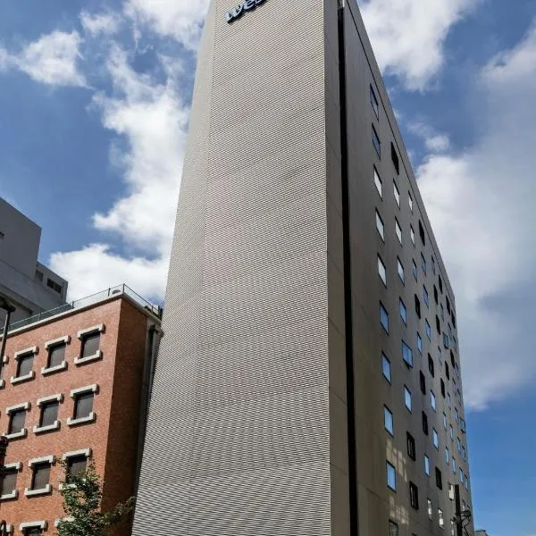 ベストウェスタンホテルフィーノ東京秋葉原、東京のホテル