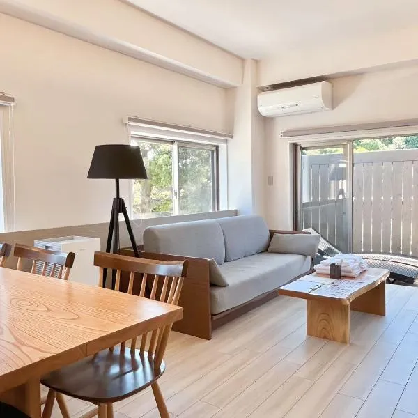 Smart Stay Ito 201, hotel en Ito