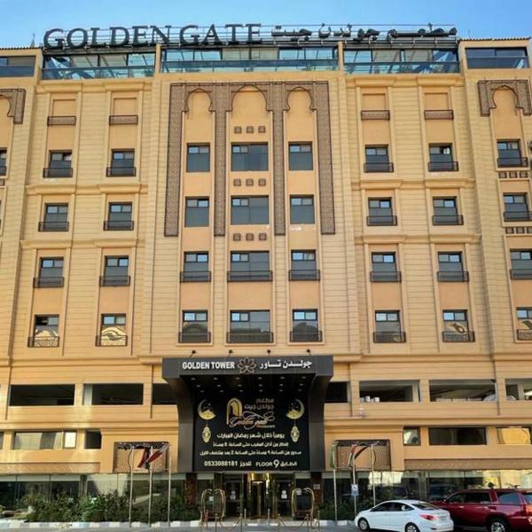 Golden Tower Hotel AlKhobar Corniche