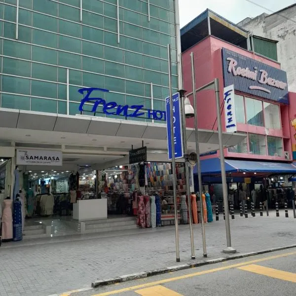 吉隆坡弗仁兹酒店，位于吉隆坡的酒店